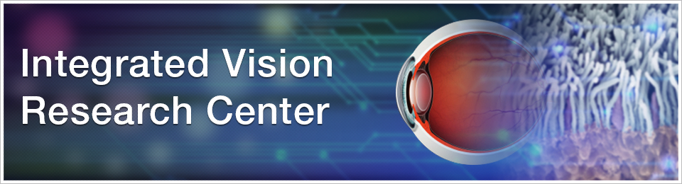 Integrated Vision Research Center